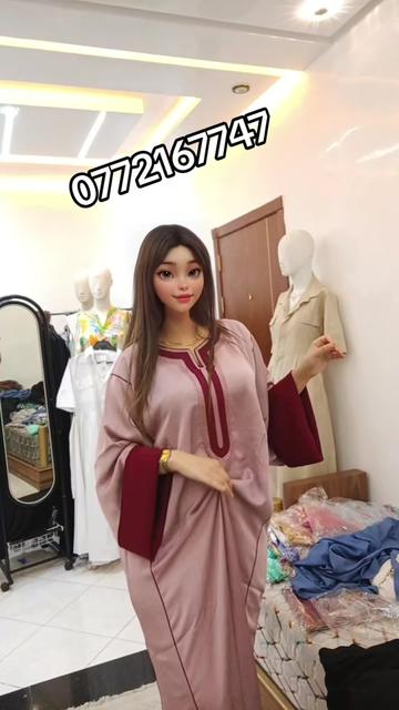 @🛍️Houda_ Shop🛍️