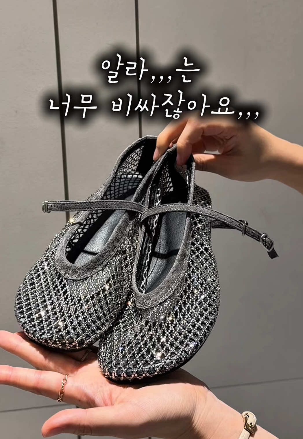 @슈슈벨르(3040 여성의류)