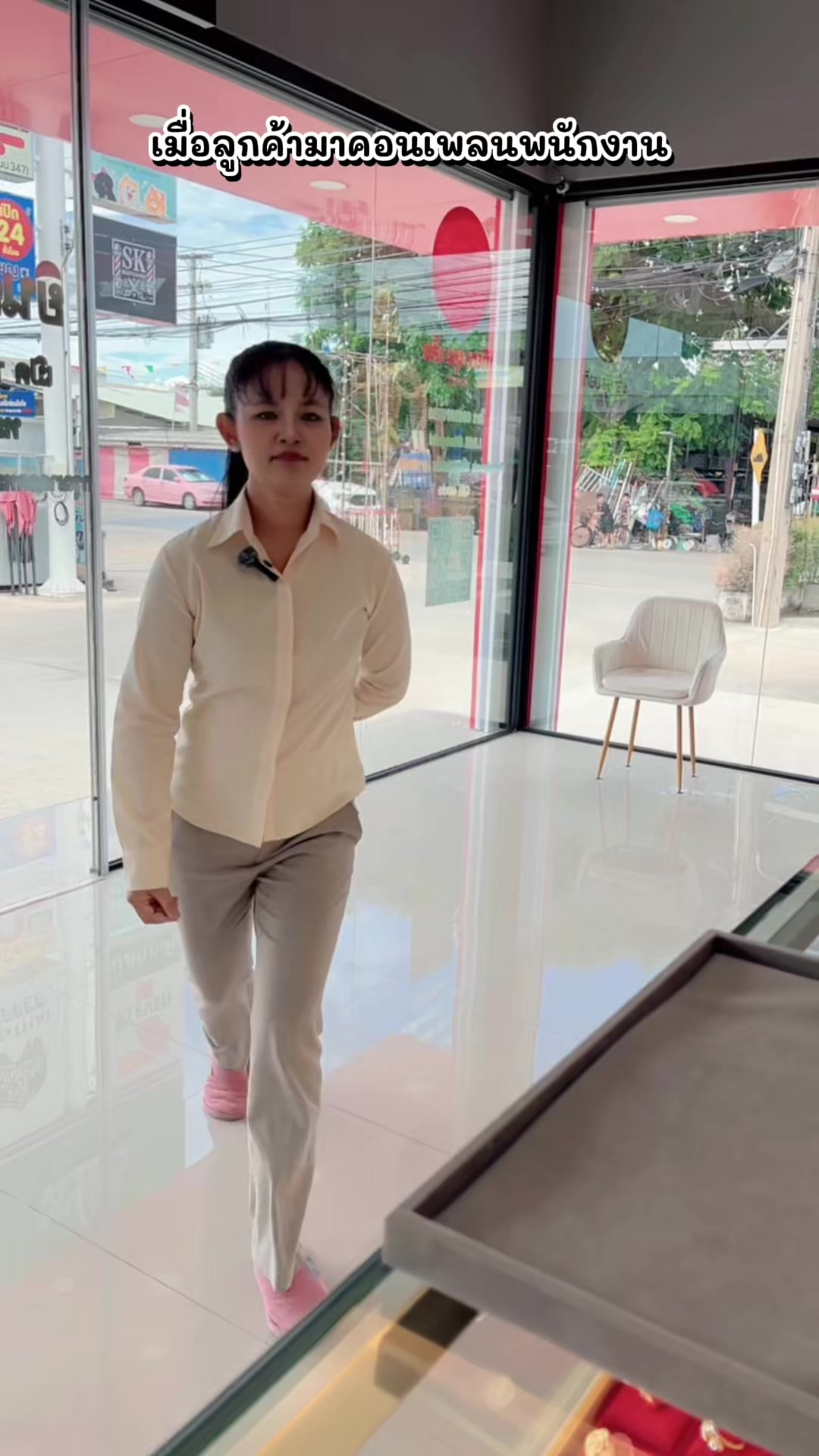@เทียนชุนเส็งเยาวราช ทรัพย์ปทุม