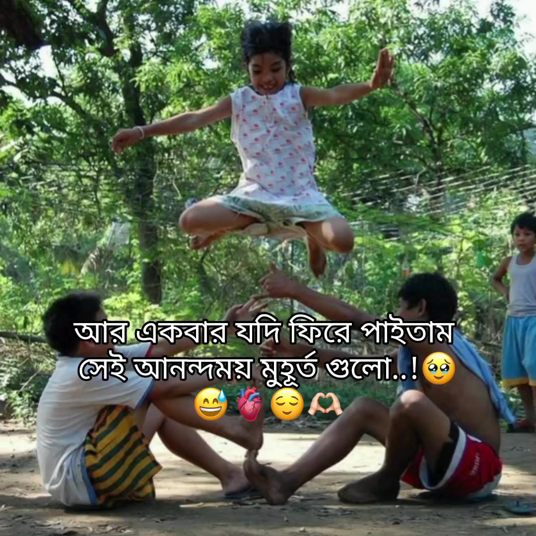 @⃤𝐓𝐨𝐦𝐚𝐠𝐨_ফুলকপি_আপা🥦⃤