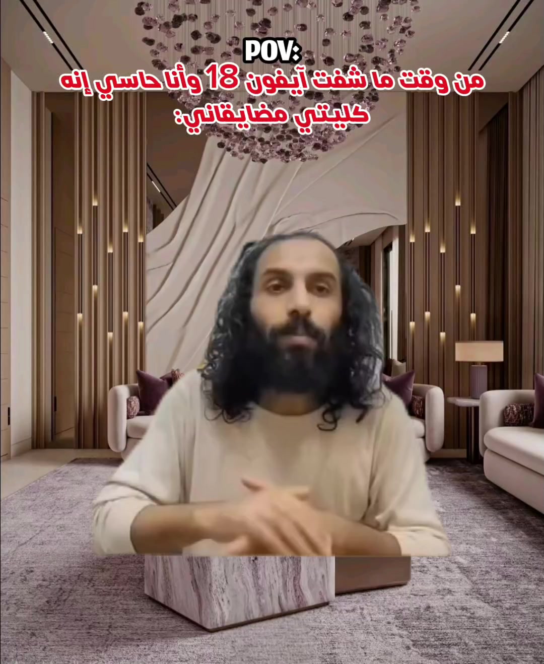 @عَدْᬼ𔘓̸⑅⃝نٌآنٌ𓅔