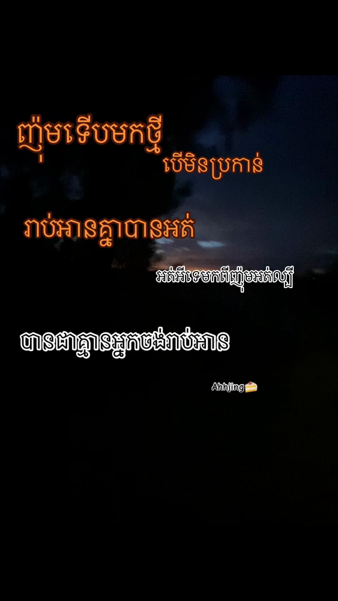 @หโ
โก ๐๐๐ ๐๐๐๐ โกโ
ห