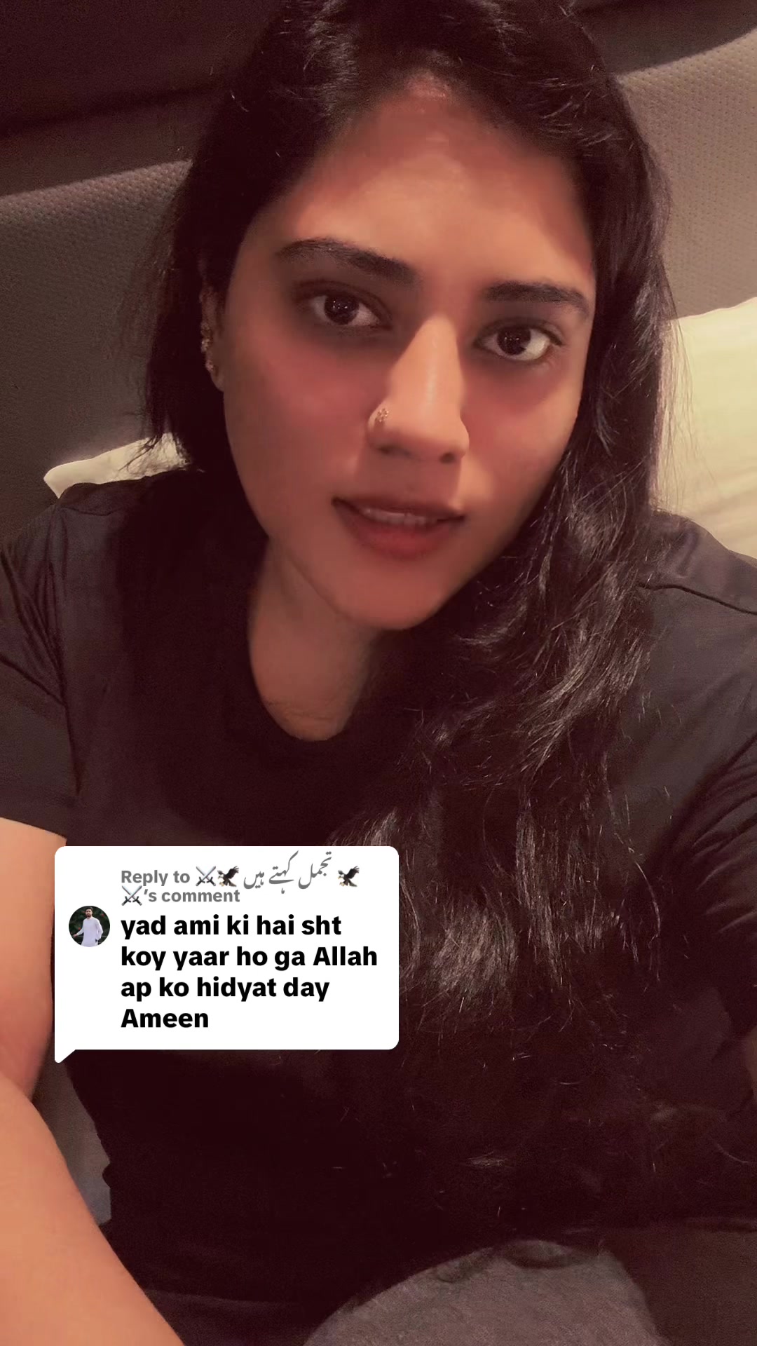 @Ariba Ali