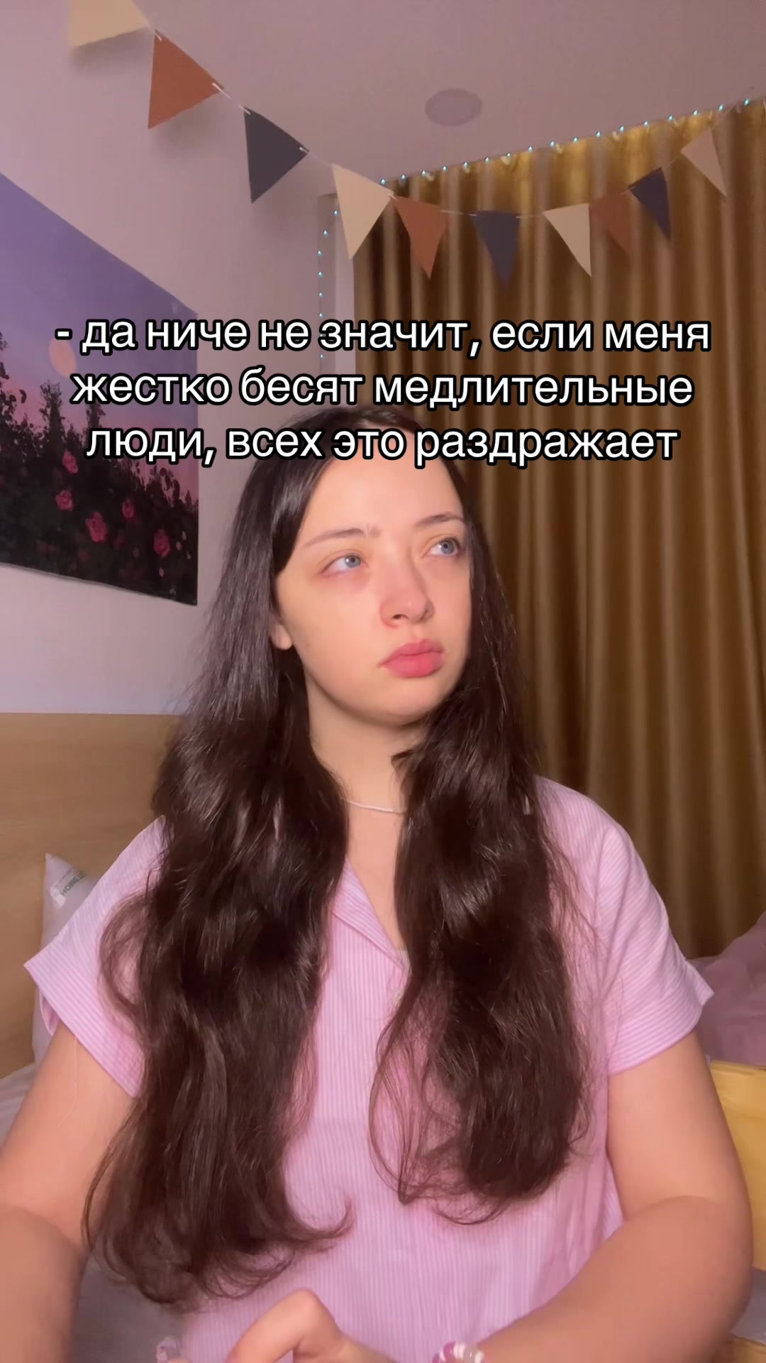 @Психолог Марьяна🪷