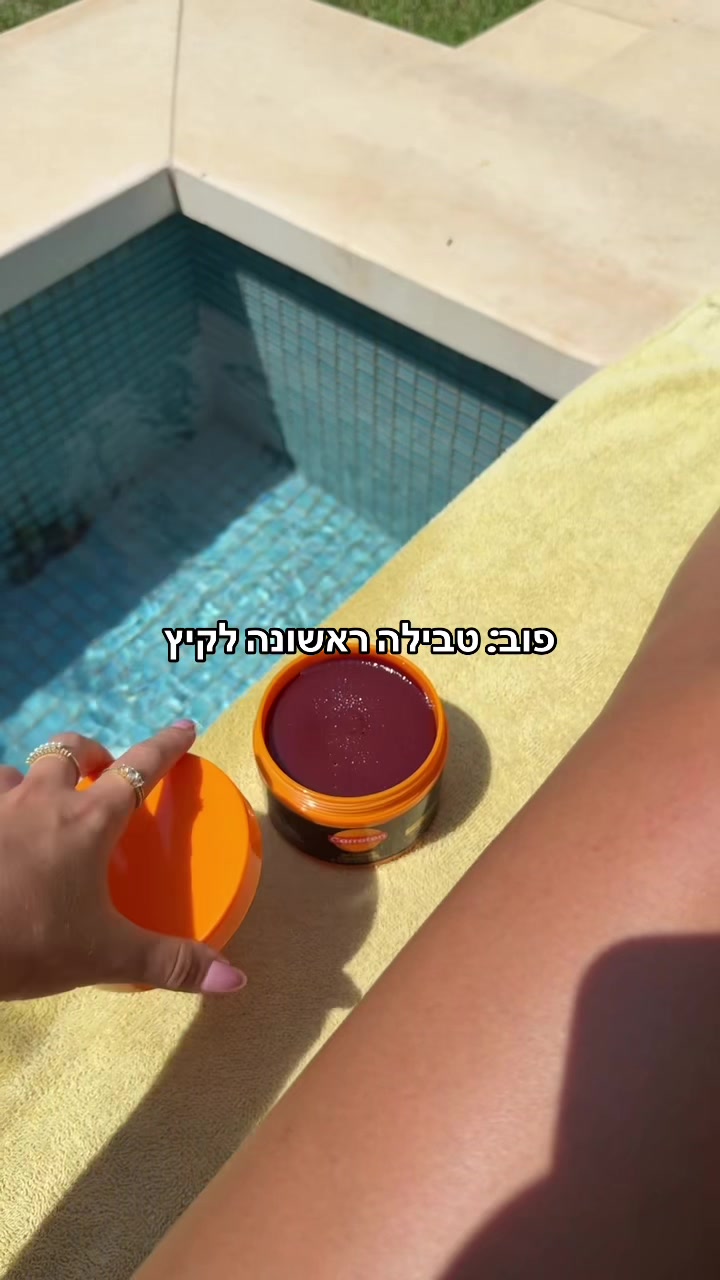 @Ori Novik