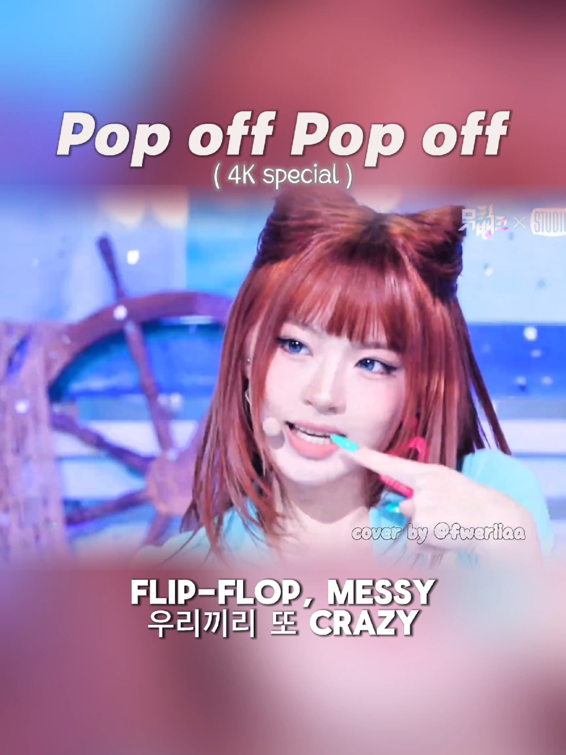 @โ.๐ ๐ง๐ธ๐ฆ๐ณ๐ญ๐ช๐ข๐ข
