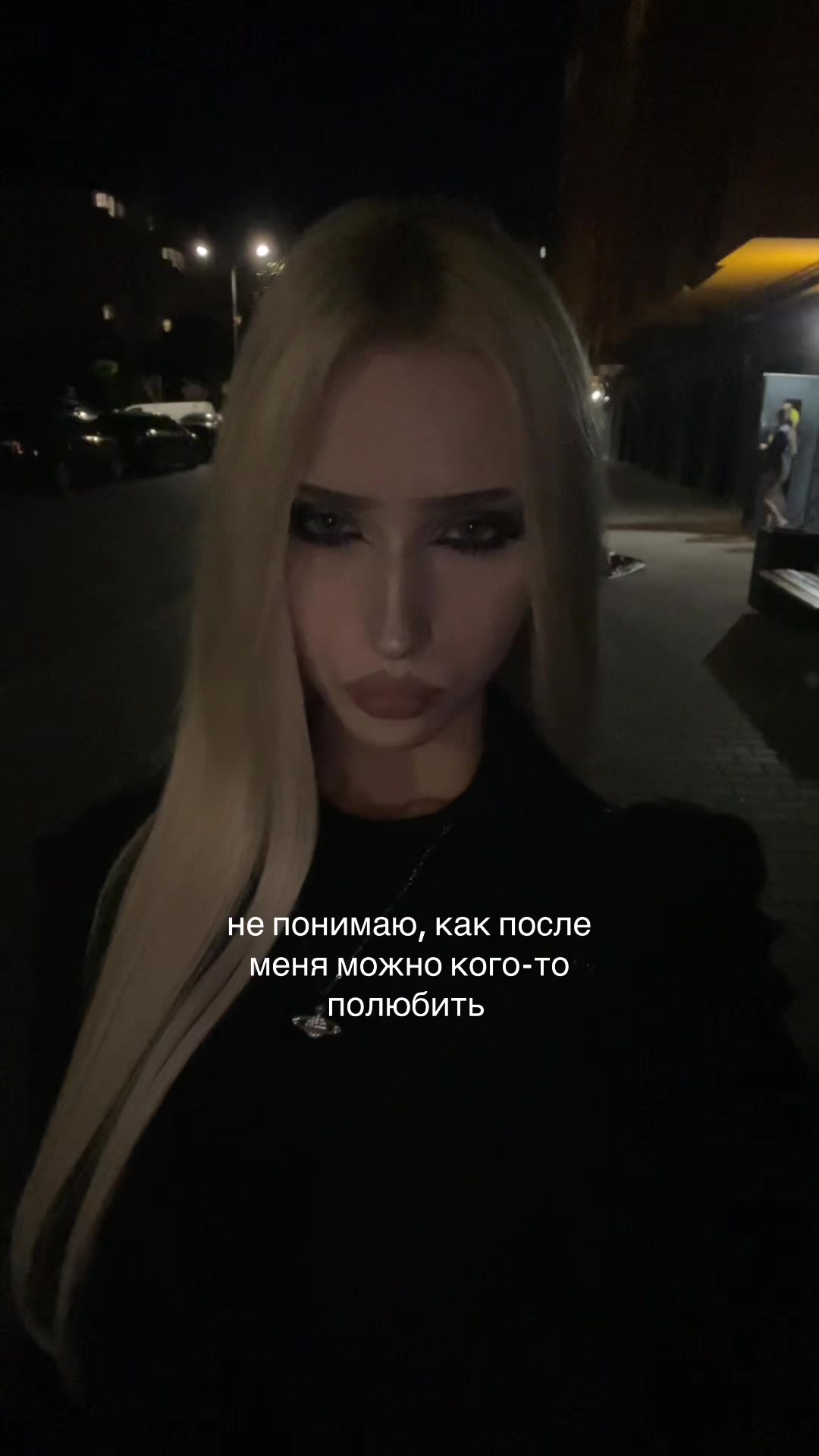 @blednayanimfa