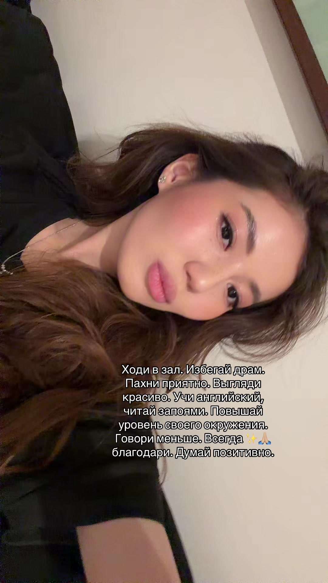 @kzgirlboss