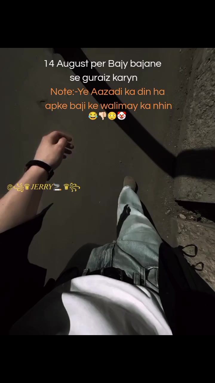 @𓆩JEERY⁹⁶⁸آلہ🔱⃟🌚🚩