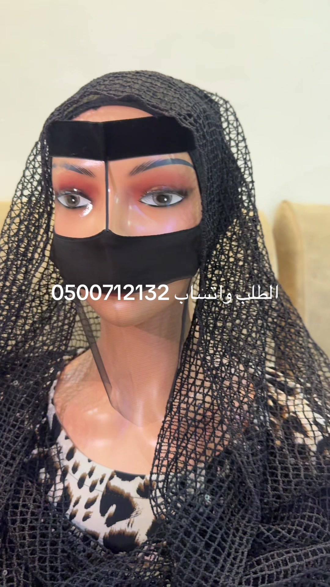 @m_alzain45
