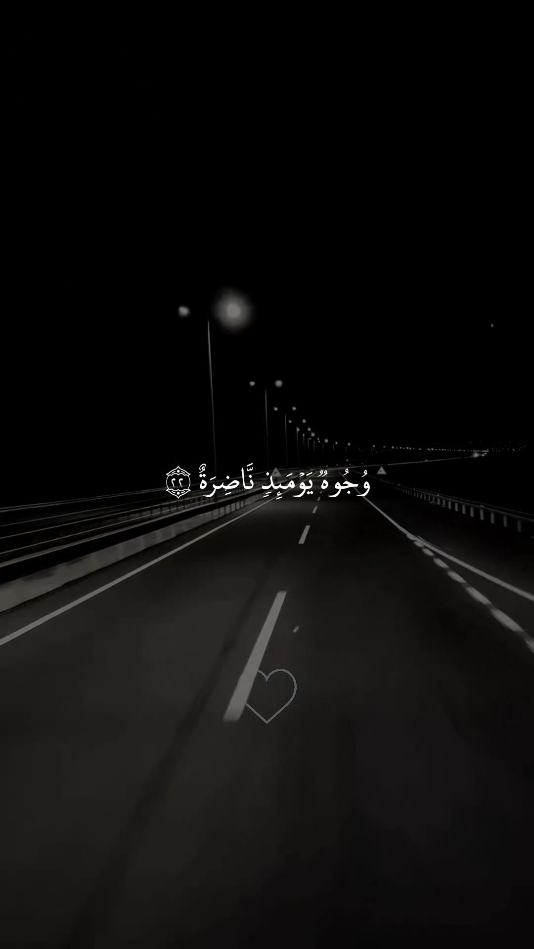 @𝚀 𝚄 𝚁 𝙰 𝙽 ✪
