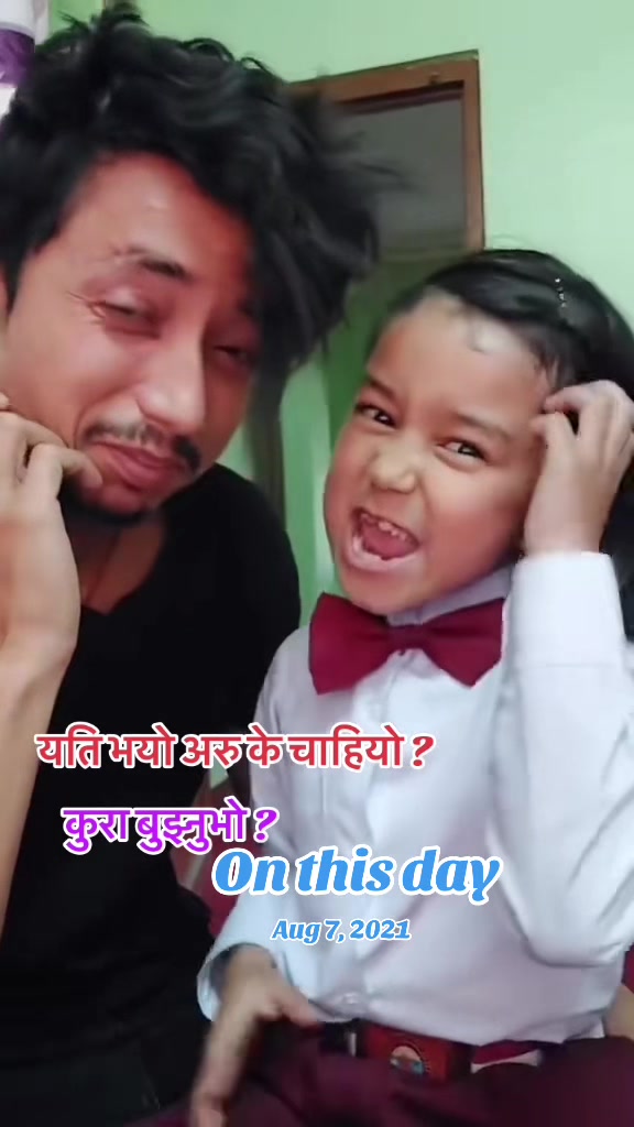 @Rajagya❤️Shamar
