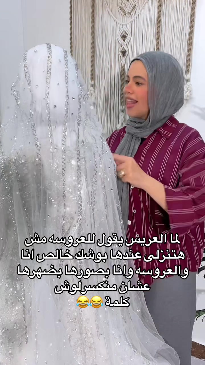 @Esraa Mohsen MUA💄