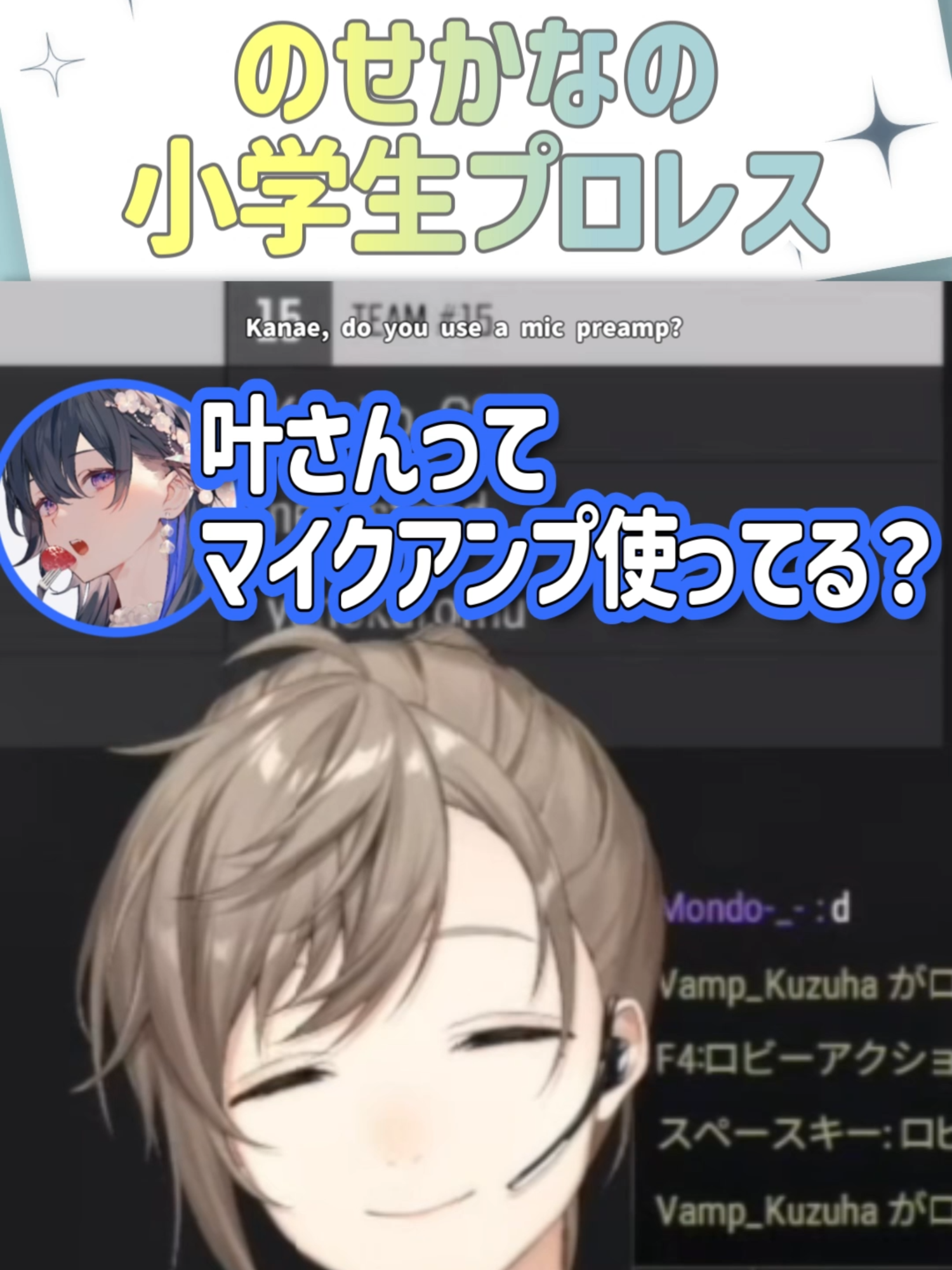 @5ディバさん