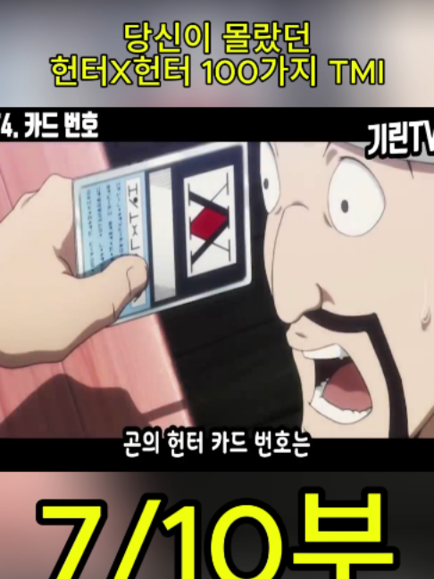 @흥미로운 이야기