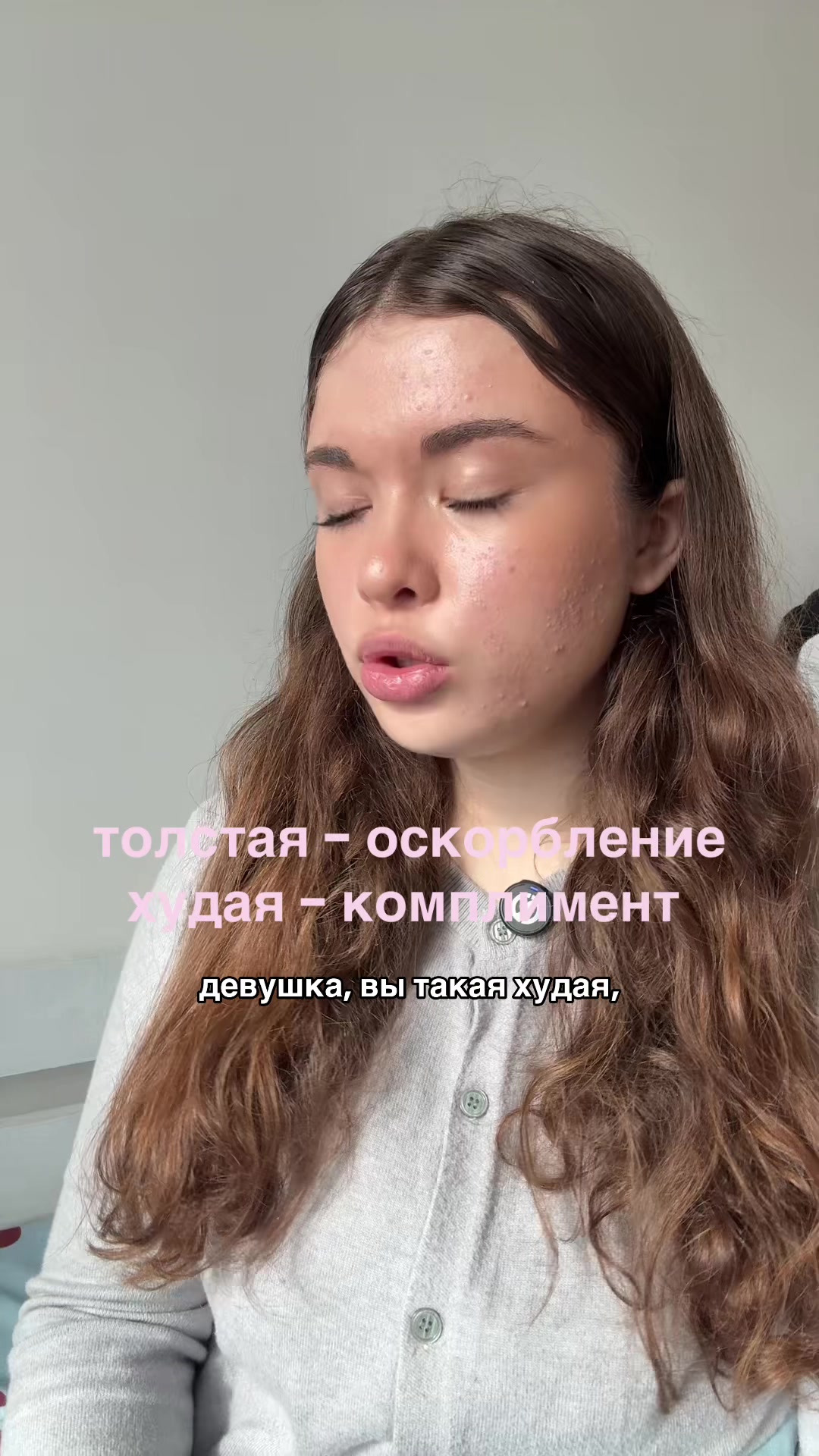 @Полина Кернер | тгк: kerpoll