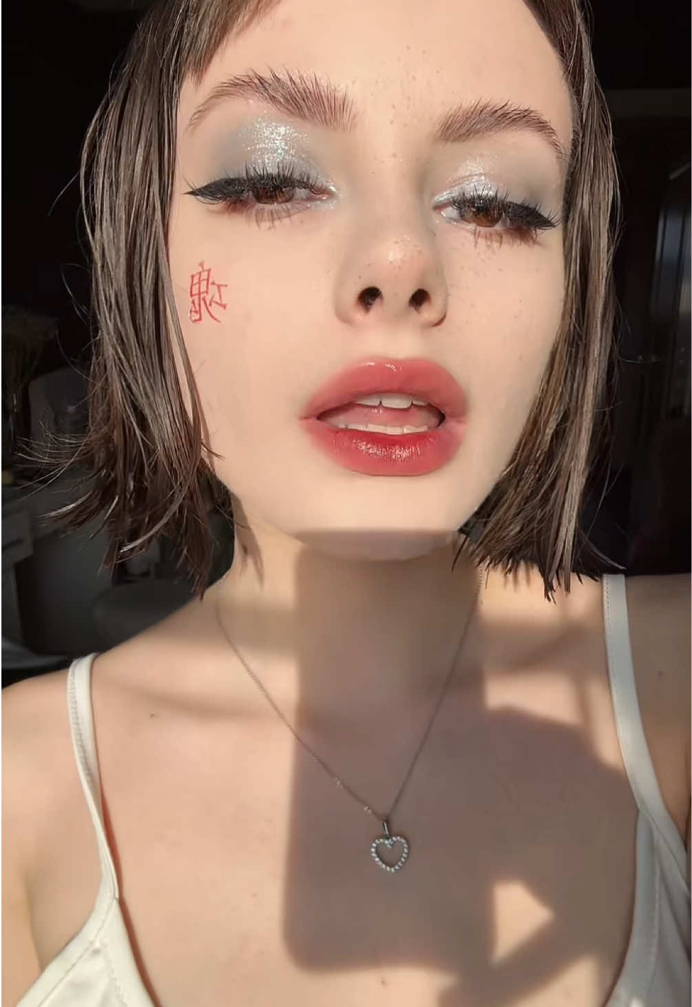@кута