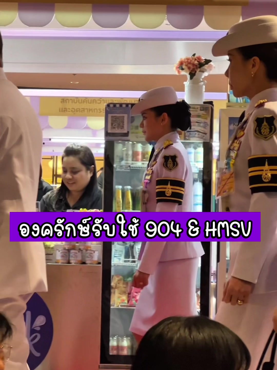 @เรื่องราวสาวสายรุ้งV11