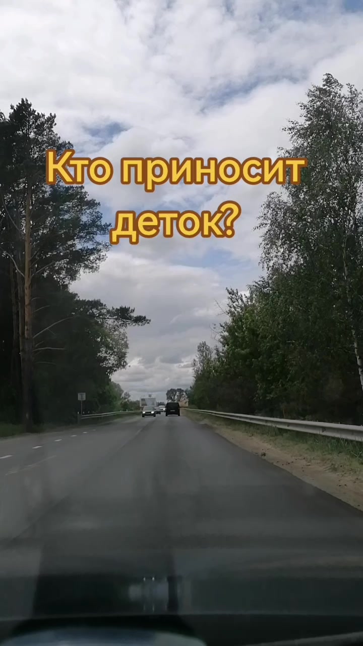 @seregabos