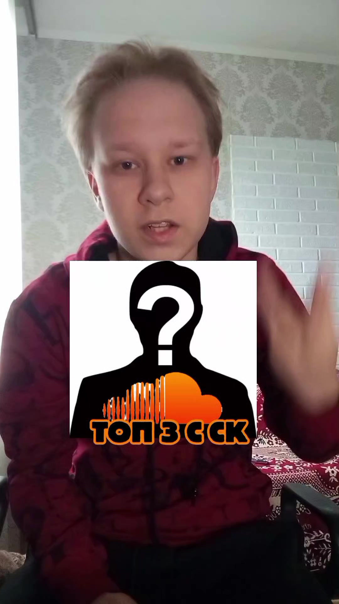 @#СУБЪЕКТИВНОЕ