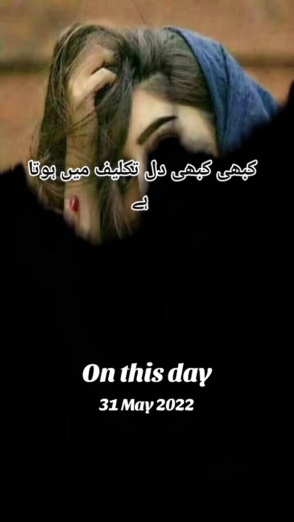 @💖Butt Jee💖