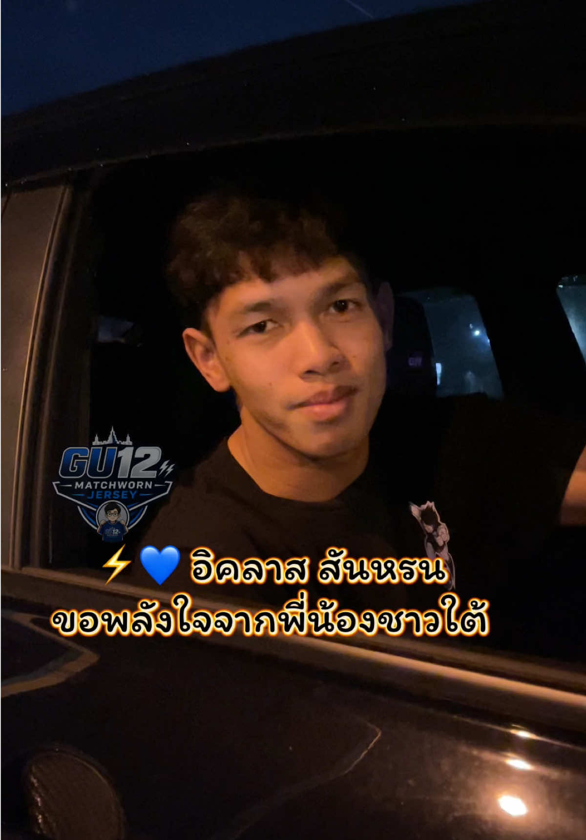 @bankloveit