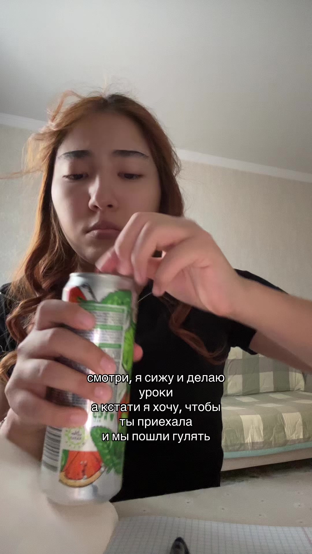 @кара кыз💘