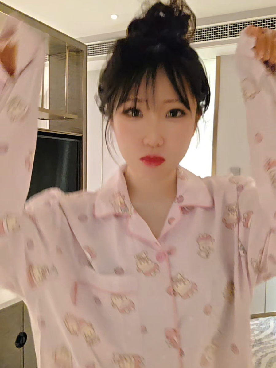 @I'm Mina