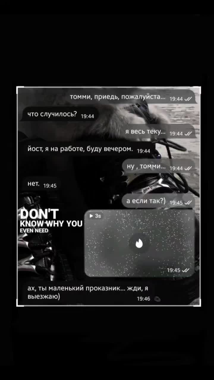 @<3ᥫ᭡