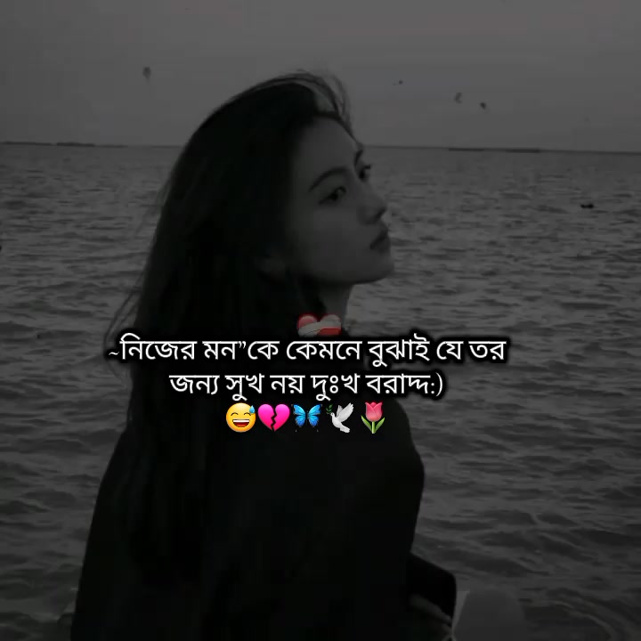 @ᴵᵗˢ࿐ꕶꫝღɪ𝚈ꫝ🦋🌷