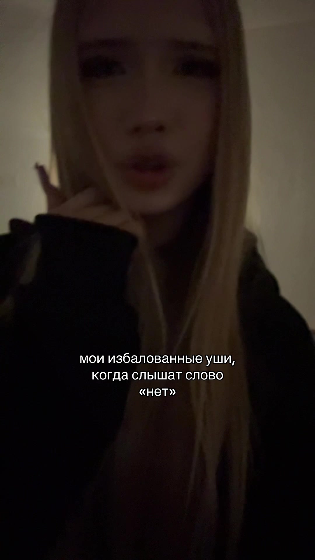 @trishka
