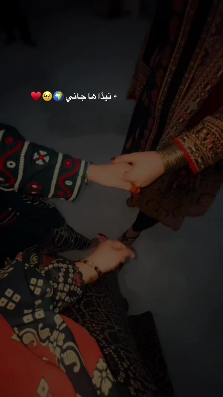 @Waderii💸🔥