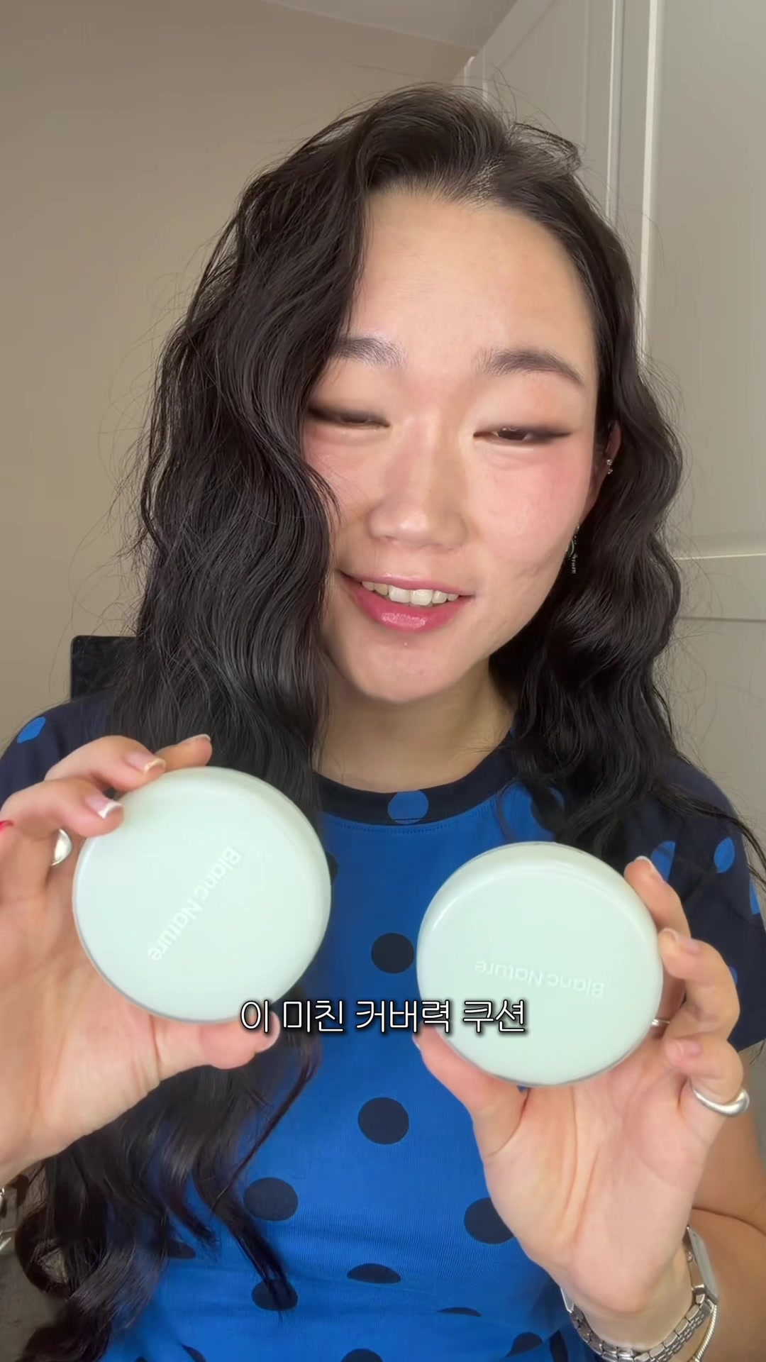 @수아 suaaa