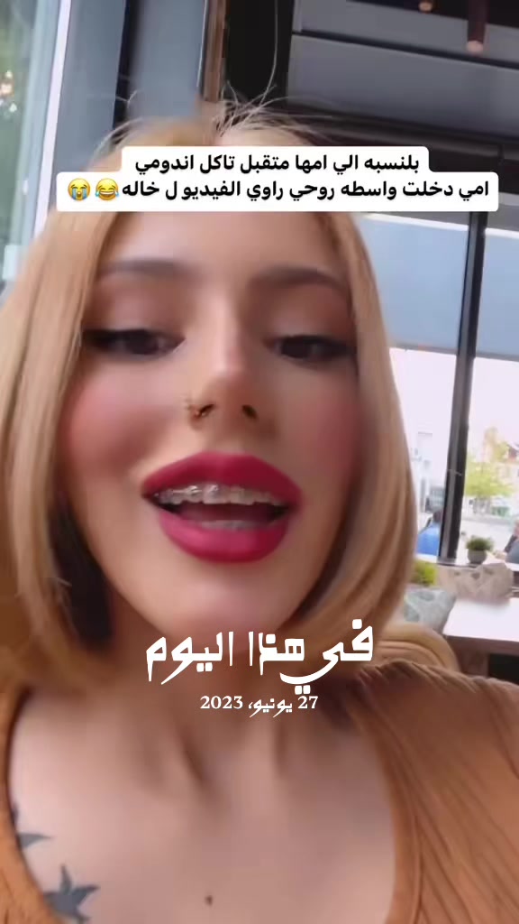 @𝐃𝐀𝐍𝐀