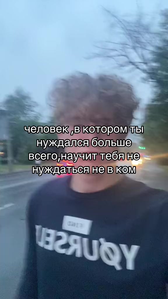 @provanckiii🧃