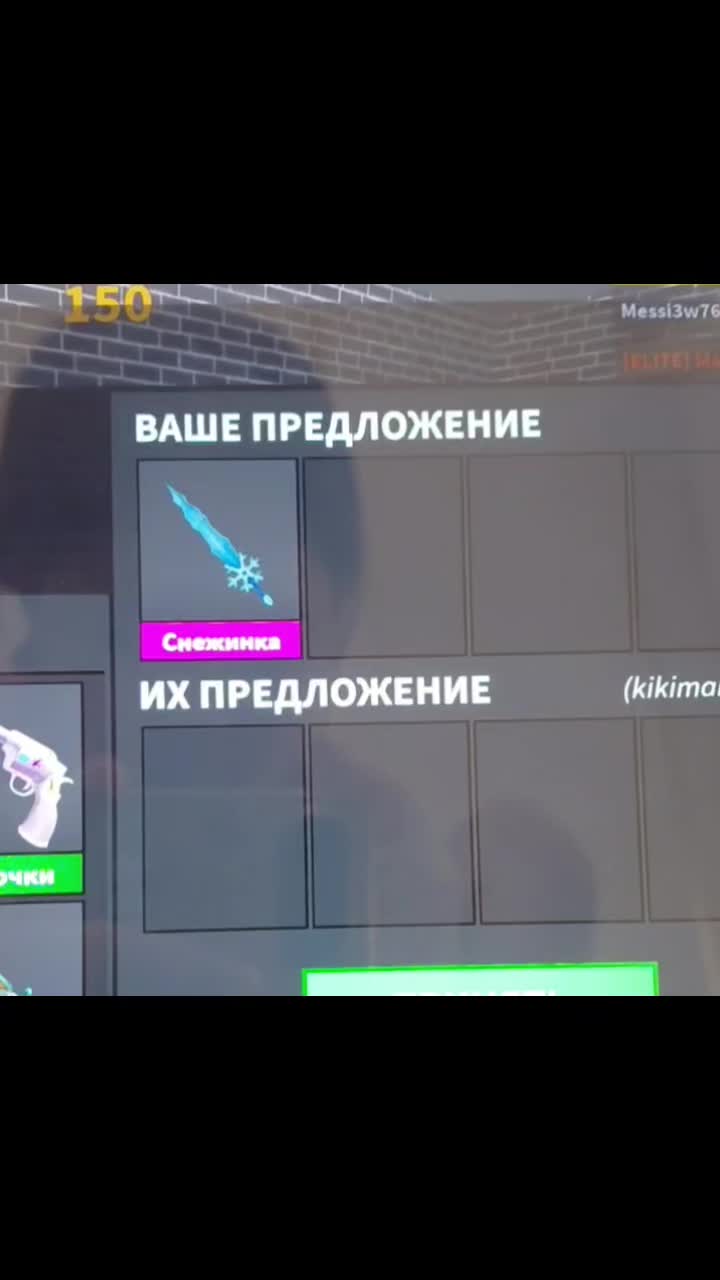 @🍥🍙мисаки🍡🍧