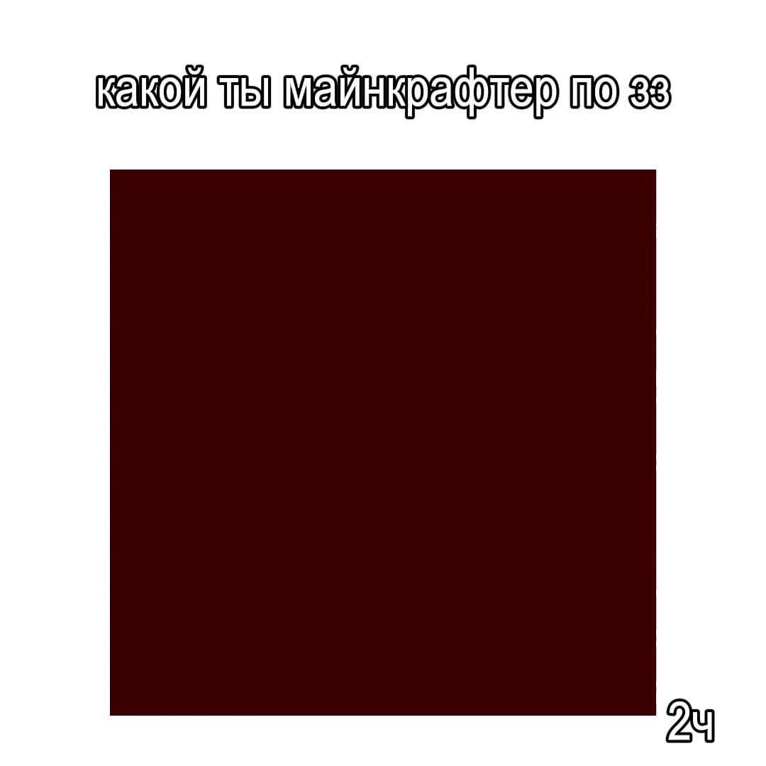 @ℳɛӥҔИ/ᏰИ👛