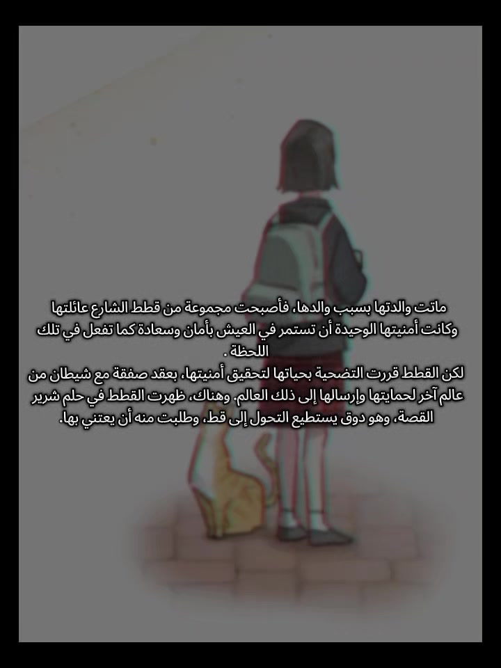 @ارستقراطية بين العامة ☕🔥