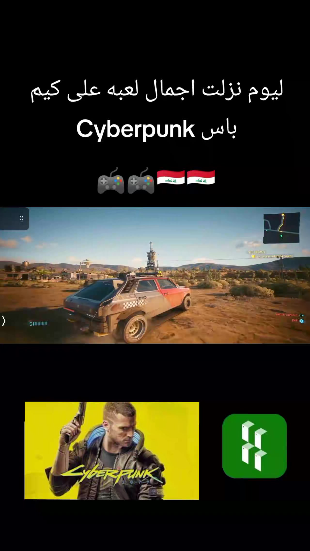 @🌹❤Abdulrahman ❤🌹