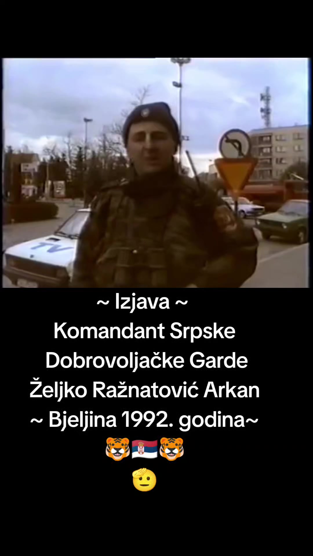 @vidar_rs