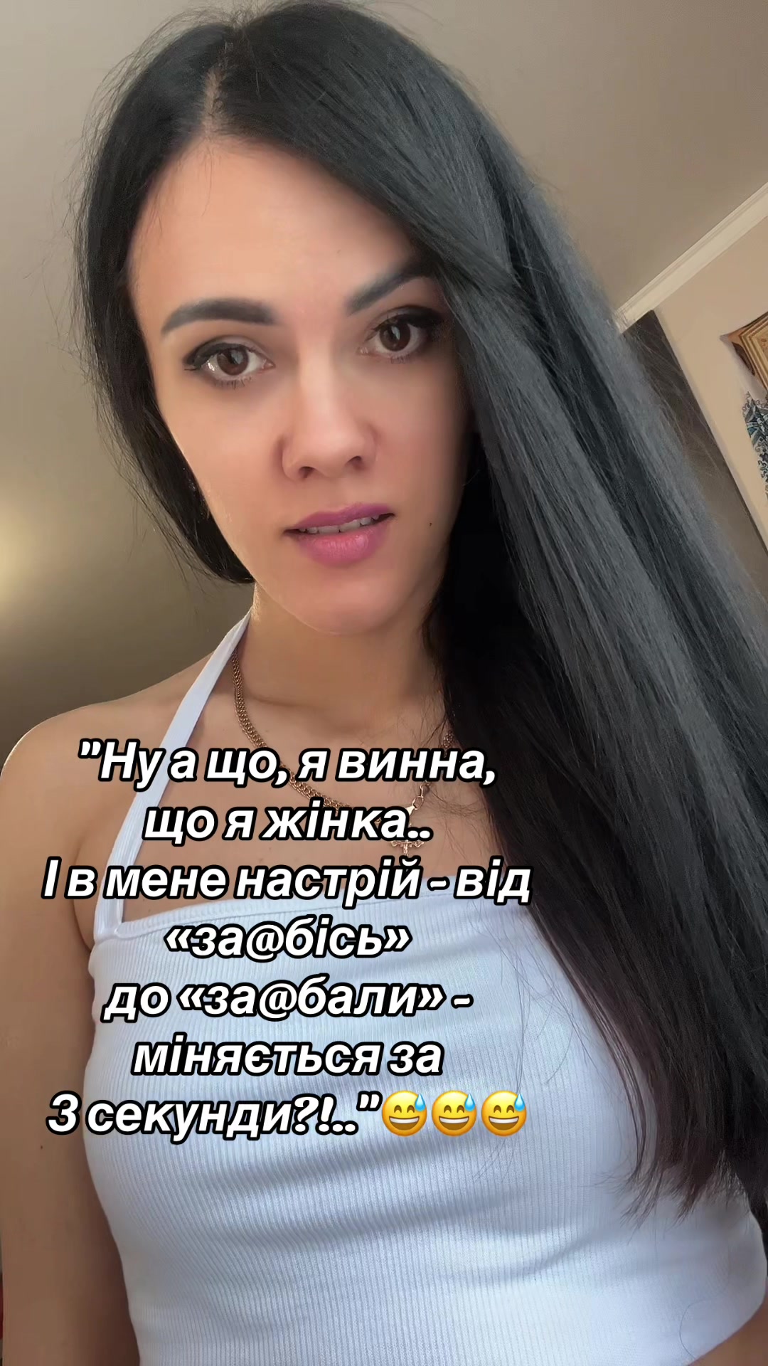 @Ксюша