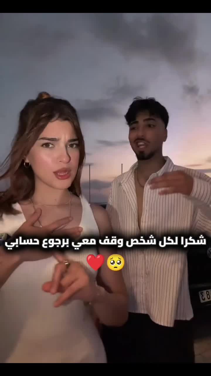 @Dr.Zein