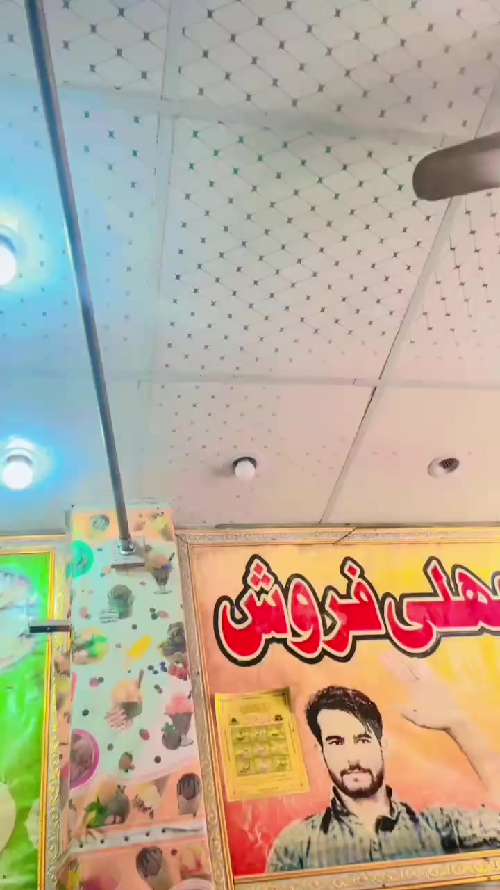 @🇵🇰M K🇦🇪