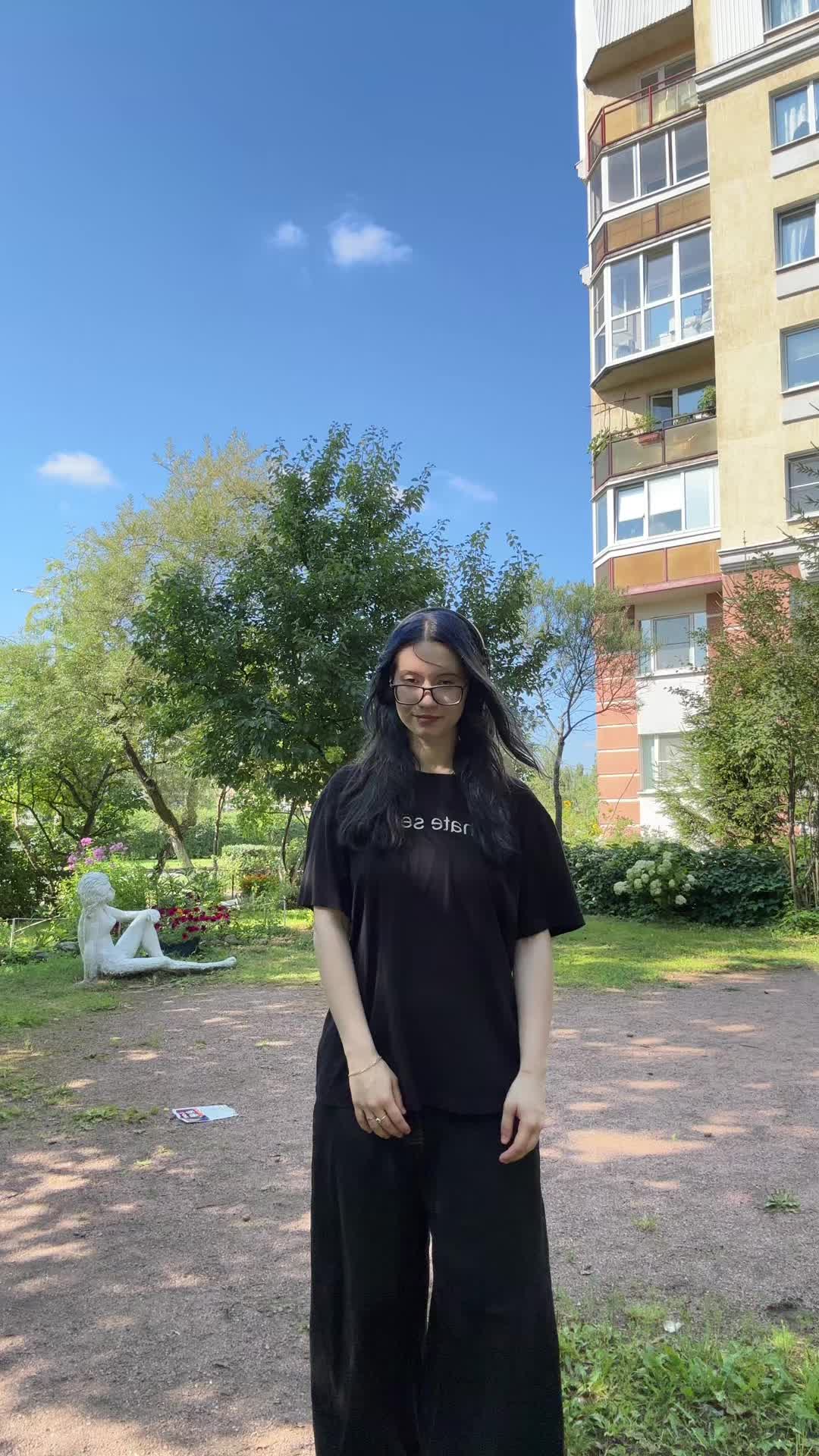 @ася я