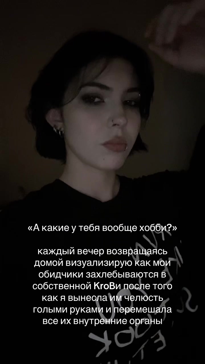 @быдло стоик