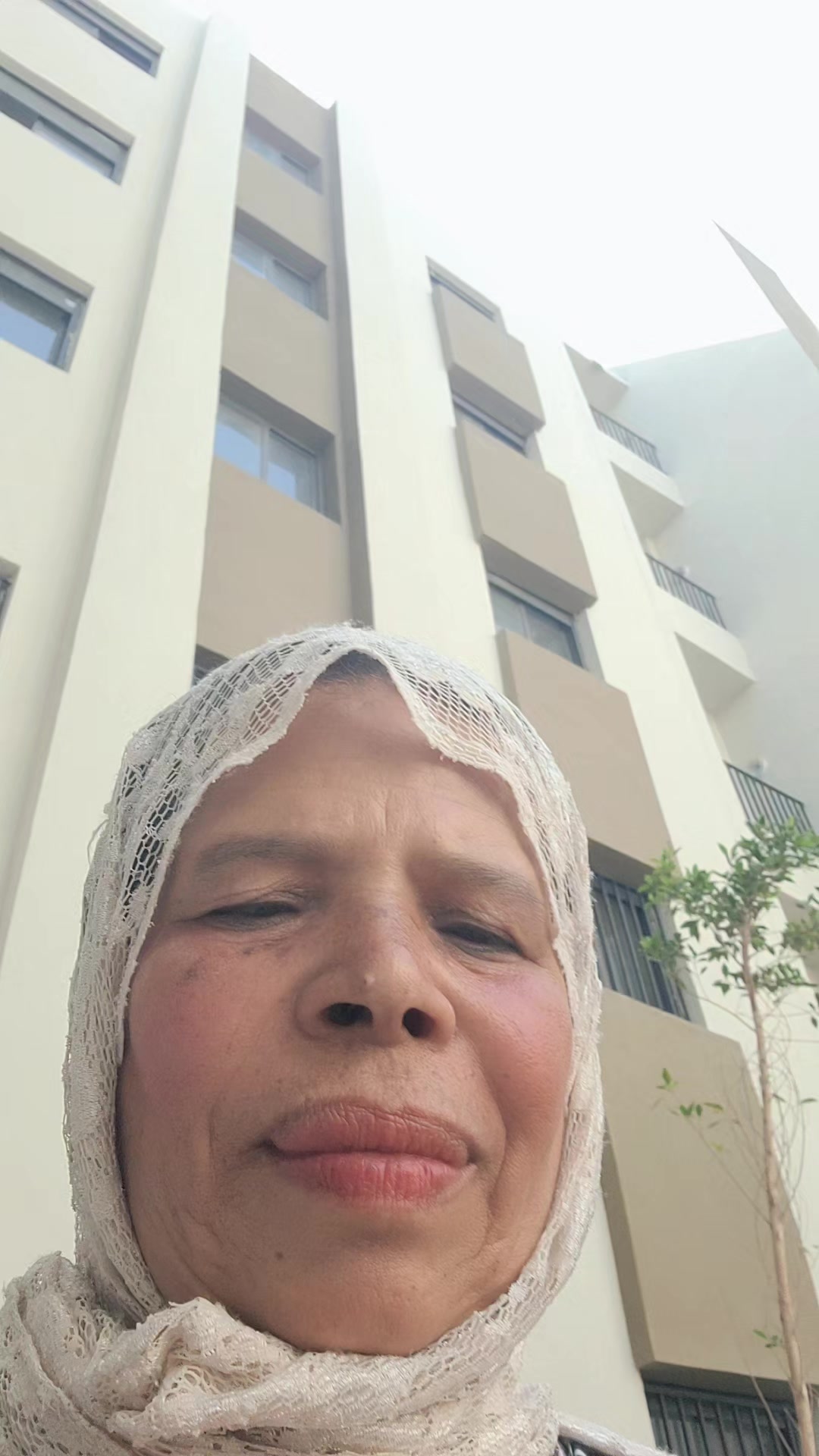 @مينة. مينة