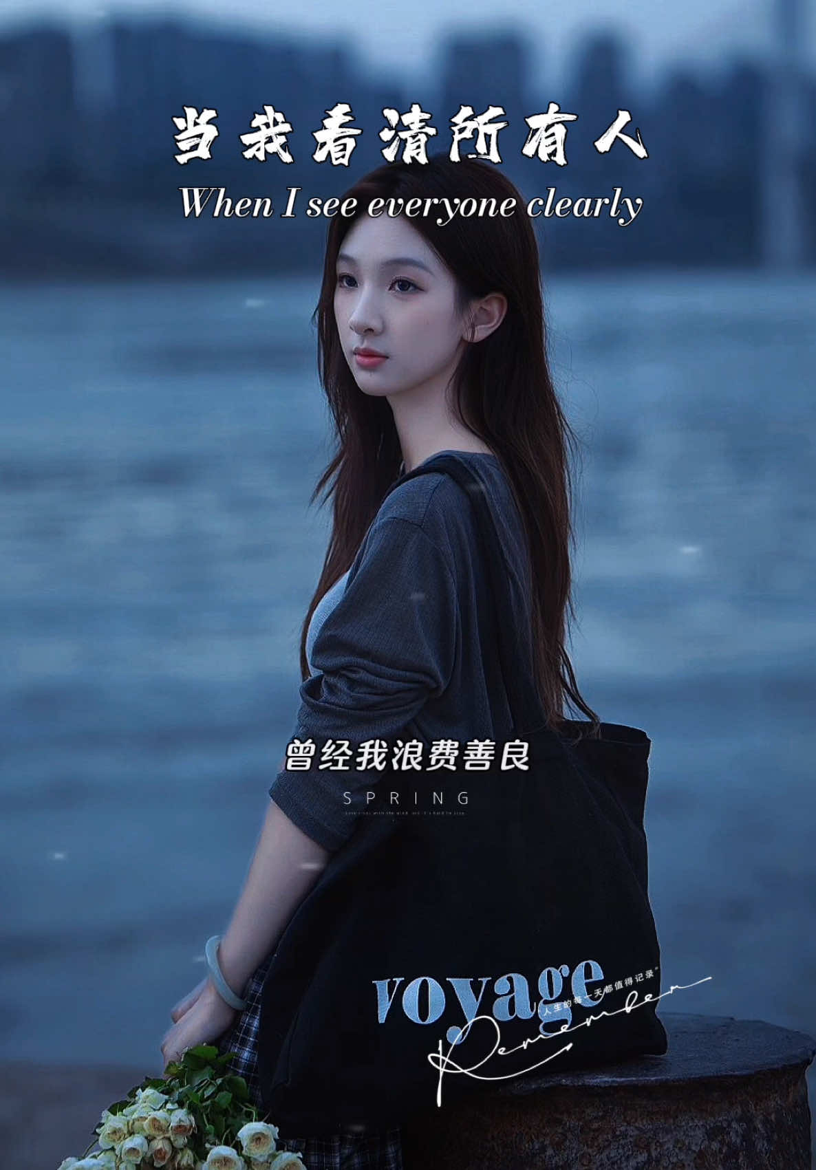@馨悦·情感音乐