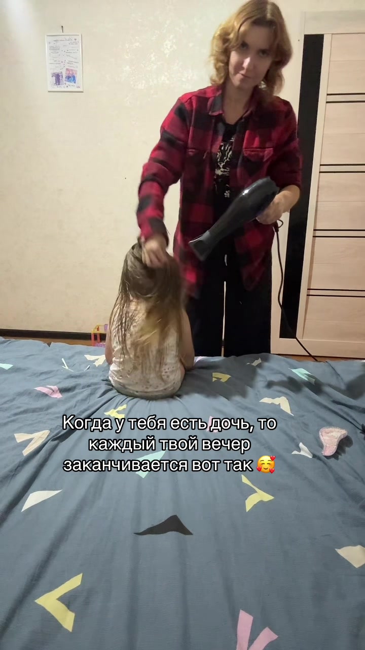 @it's me_👑Ольга👑