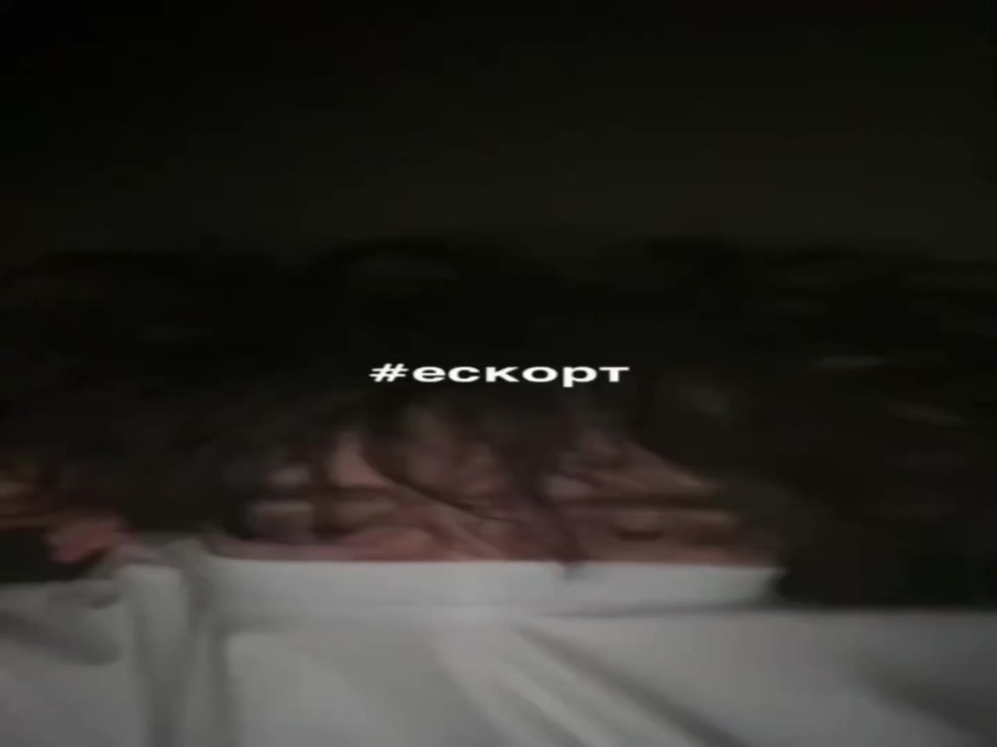 @в токио утро