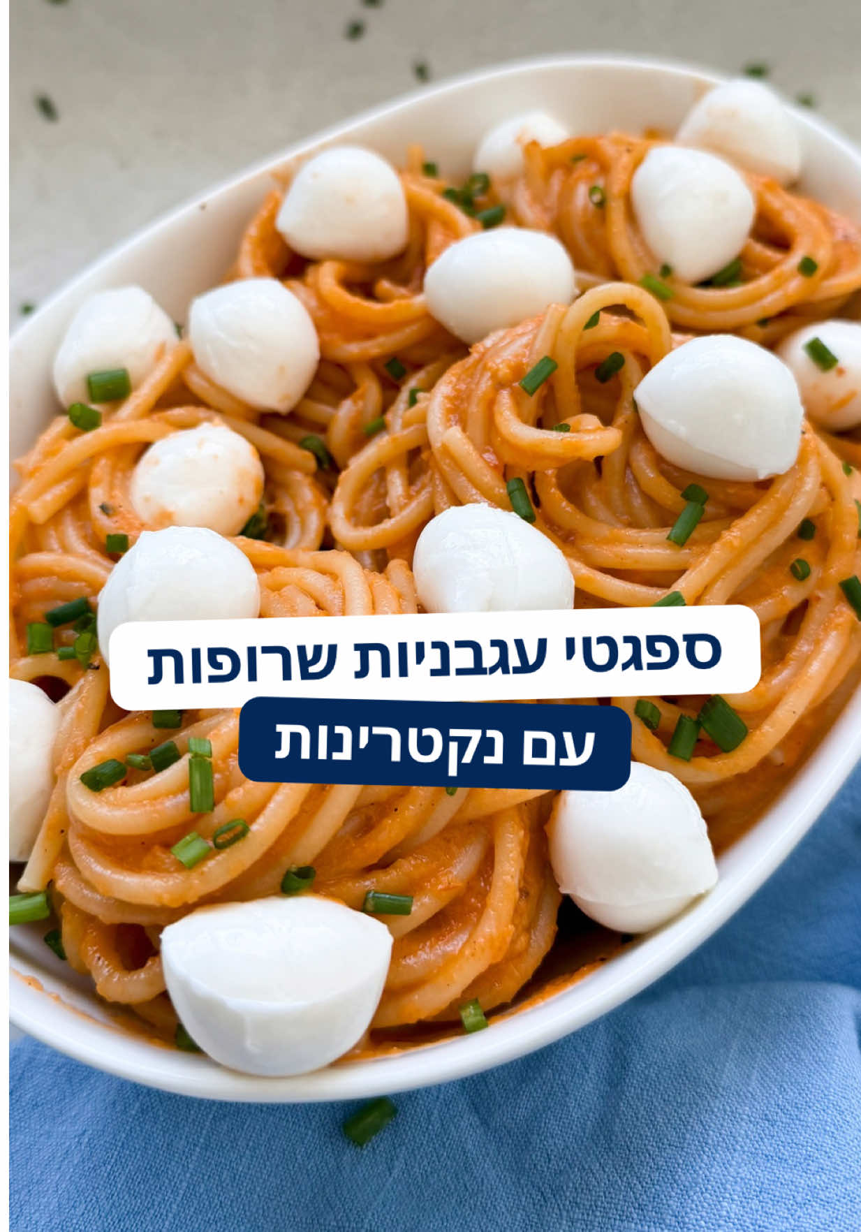 @רובי מיכאל Rubi Michael